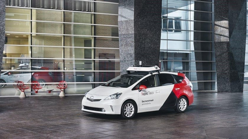 Беспилотные автомобили Яндекса