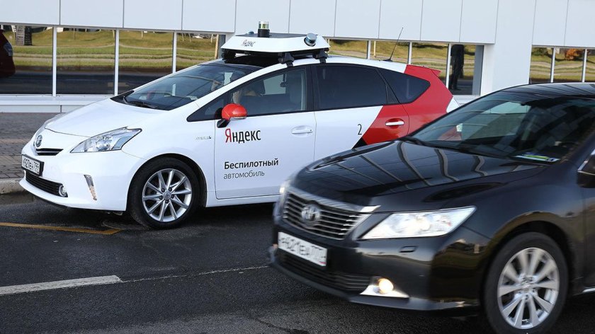 Беспилотная машина Яндекс