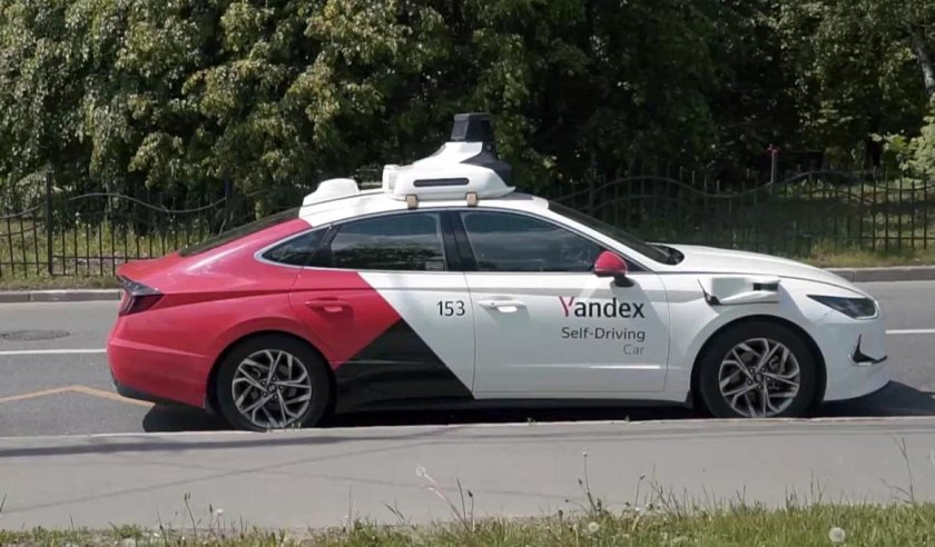 Яндекс такси беспилотник