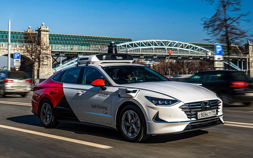 Hyundai Sonata 2020 беспилотник