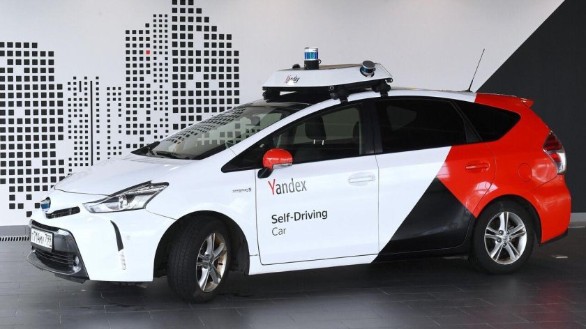 Яндекс такси беспилотник