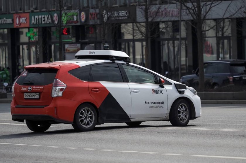 Тестирование беспилотных автомобилей