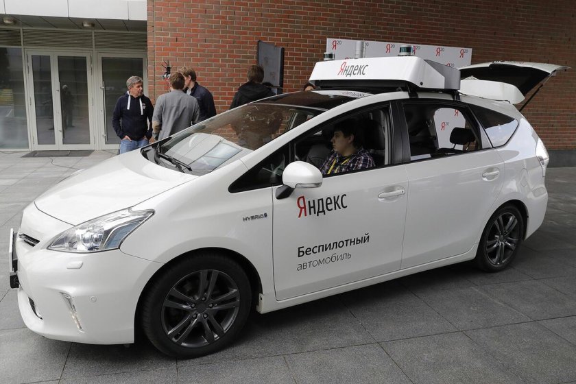Яндекс такси беспилотник