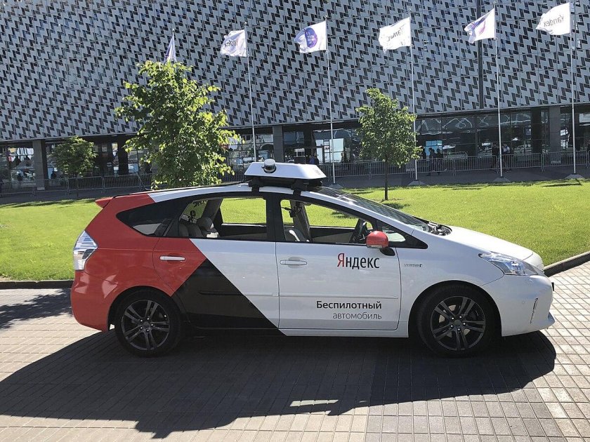Беспилотное такси Яндекс
