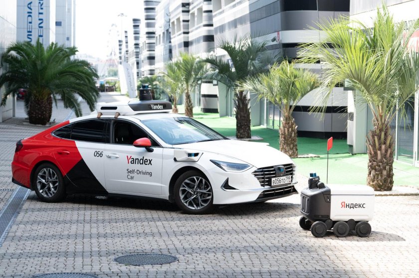 Беспилотное такси