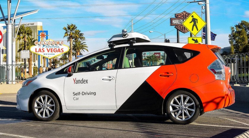 Беспилотное такси Яндекс