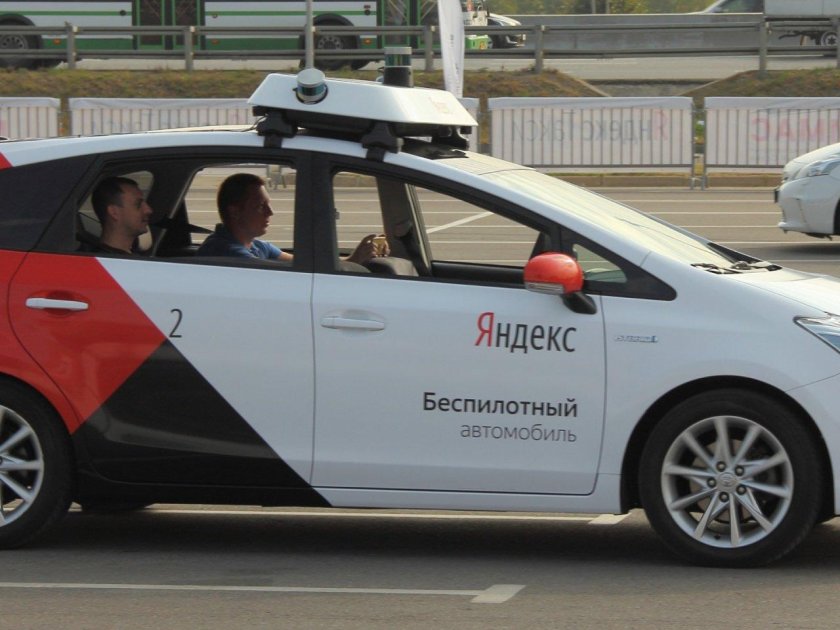 Беспилотное такси