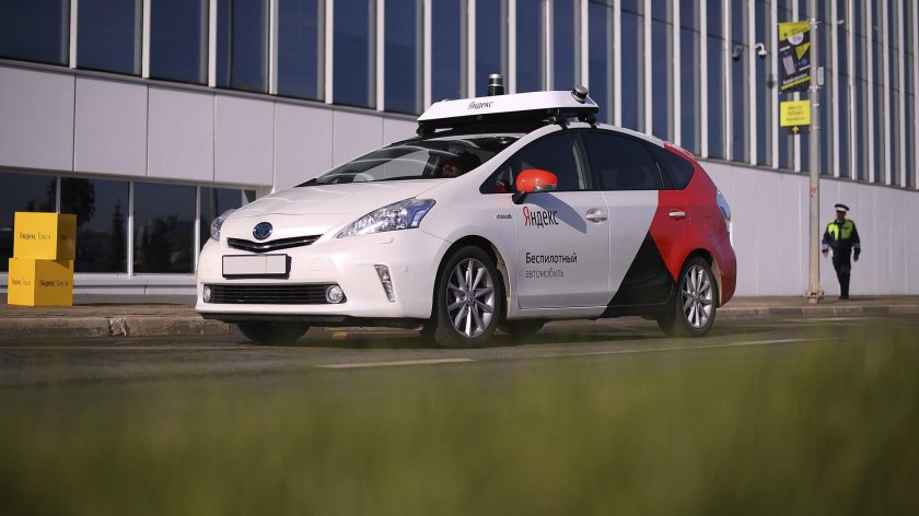 Яндекс такси беспилотник в Москве