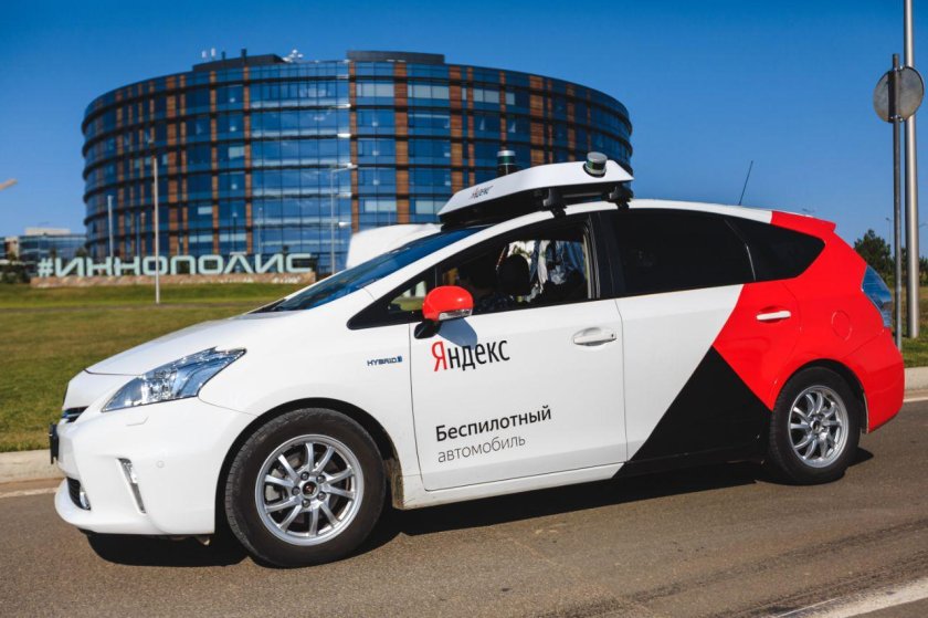 Беспилотное такси в Иннополисе