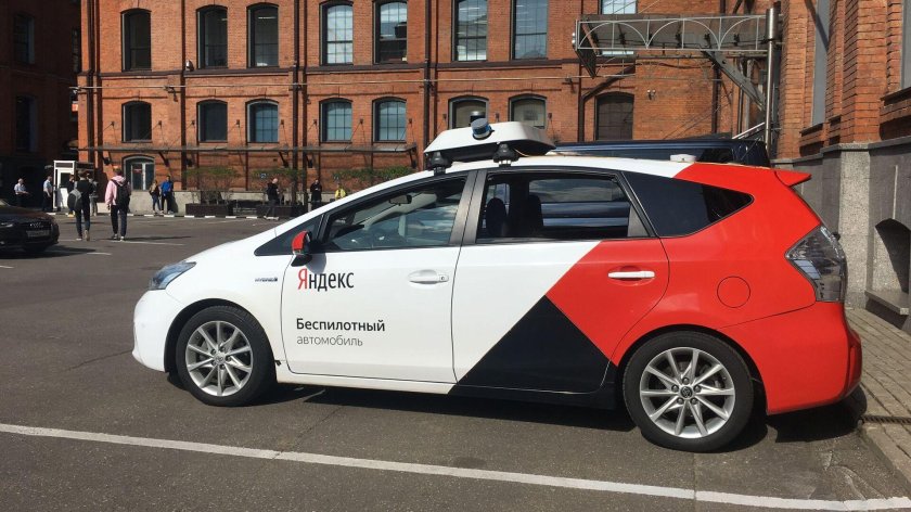 Беспилотные автомобили Яндекса