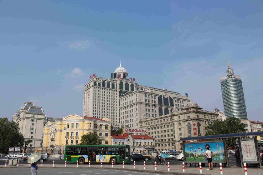 Русский Харбин