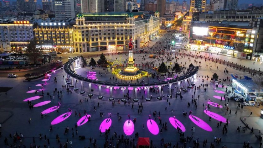 Capital of heilongjiang