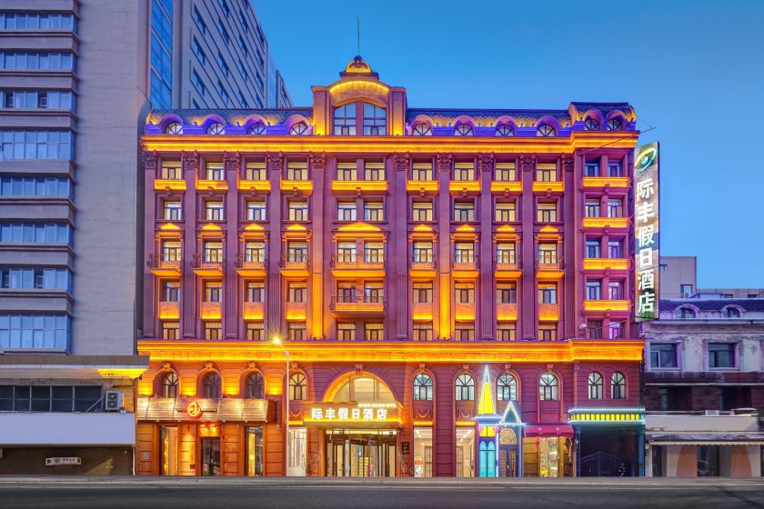 Гостиница Манхэттен Харбин