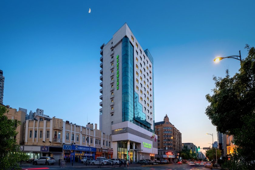 Wanda Holiday Hotel Харбин