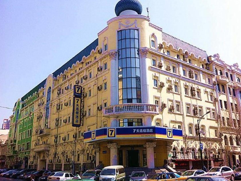 Аьэль хзбин 2024