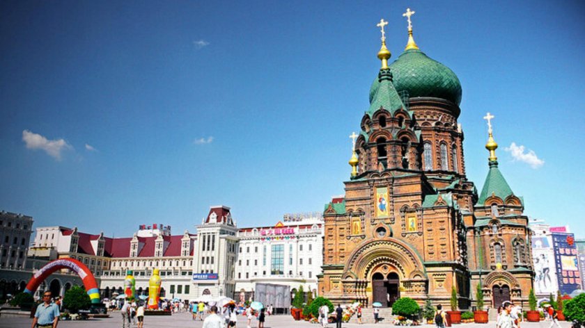 Софийский собор (Харбин)