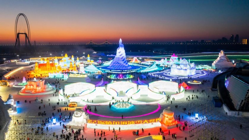 Harbin Ice and Snow World 2023 год