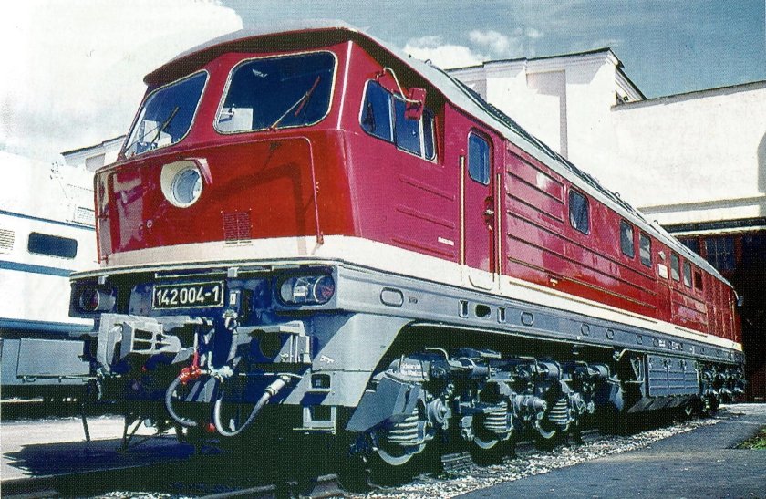 ТЭ 120 тепловоз