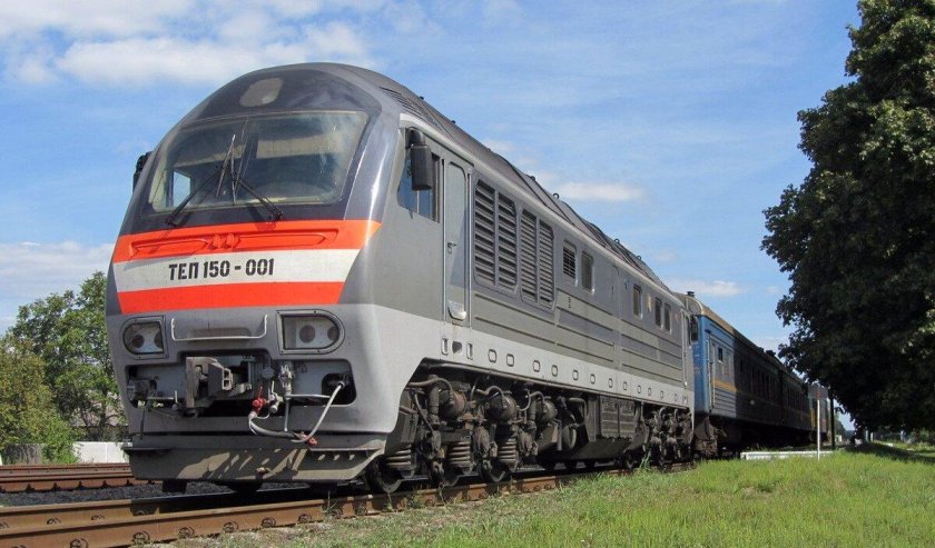 Тэп150 тепловоз