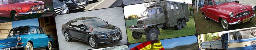 Чешские автомобили