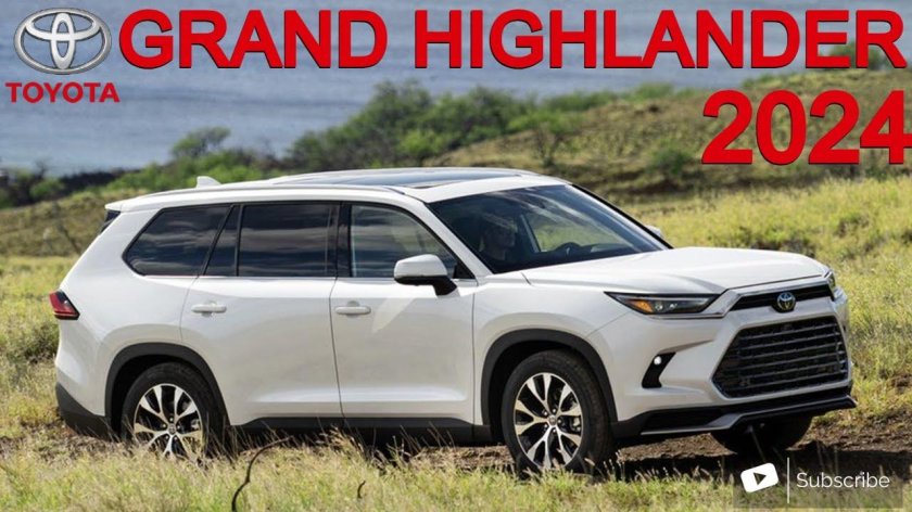 Тойота хайлендер 2024