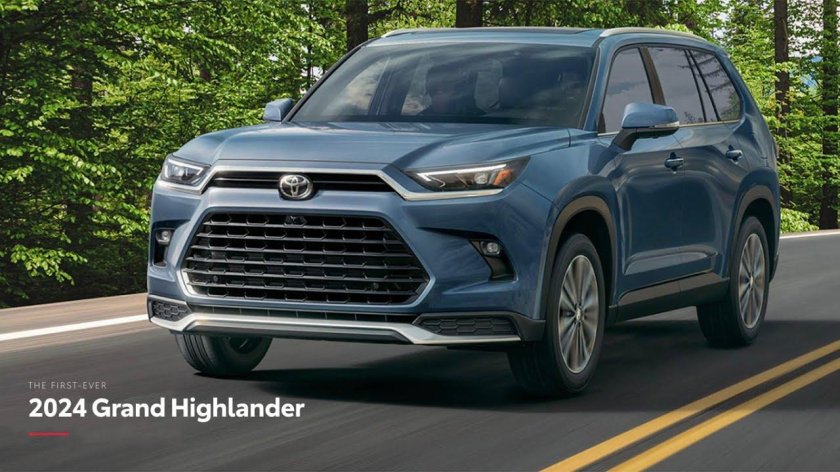 Гранд хайлендер