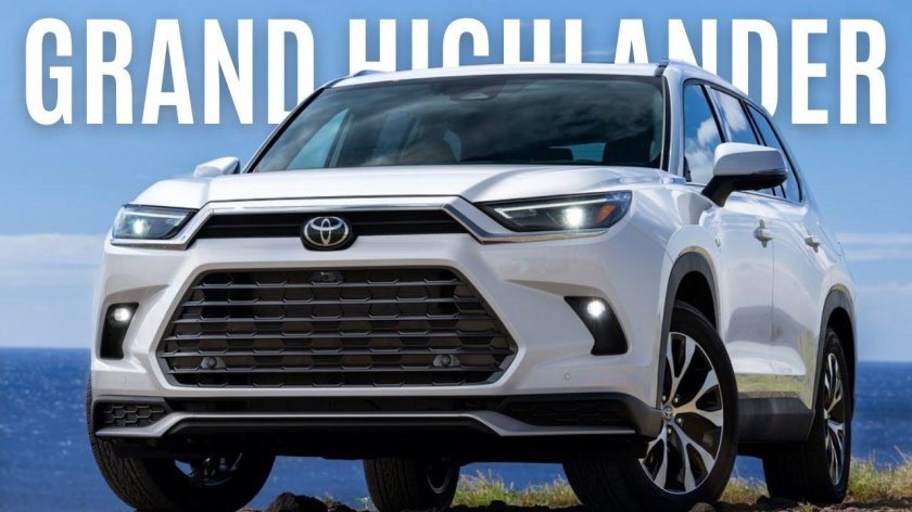 Тойота Гранд хайлендер 2023