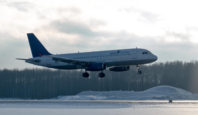 Номад Эйрлайнс