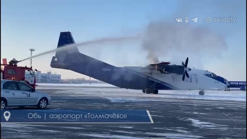 АН-12 военно-транспортный самолёт