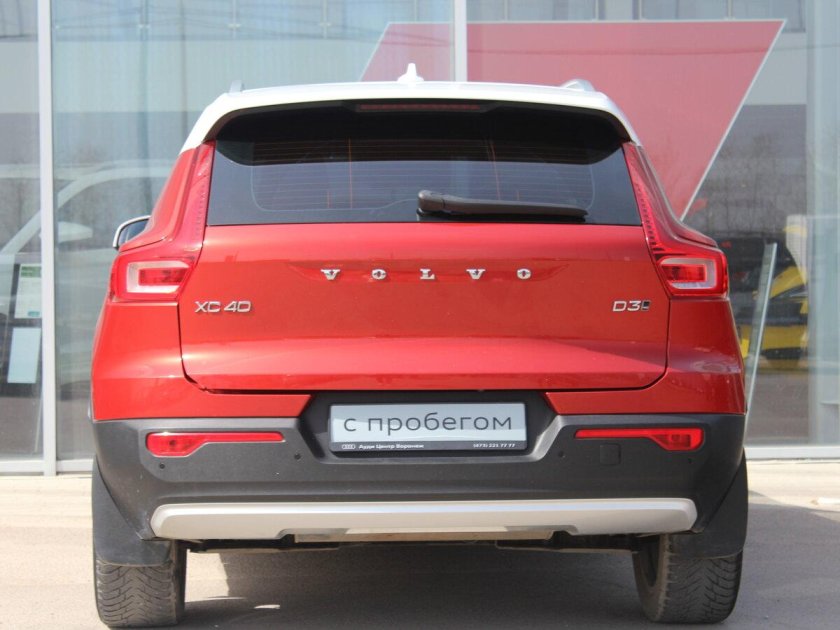 Вольво xc 40