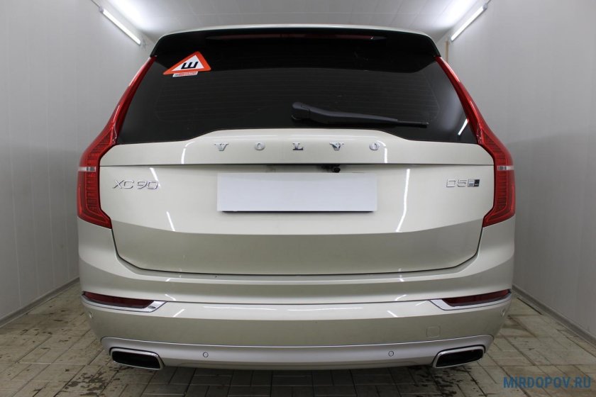 Вольво хс 90