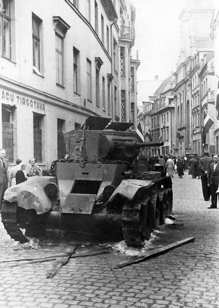 Рига Латвия 1941