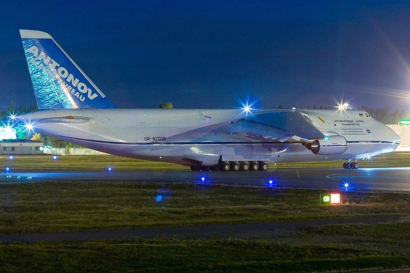 АН 225 Аэрофлот