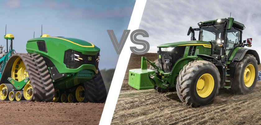 Автономный трактор