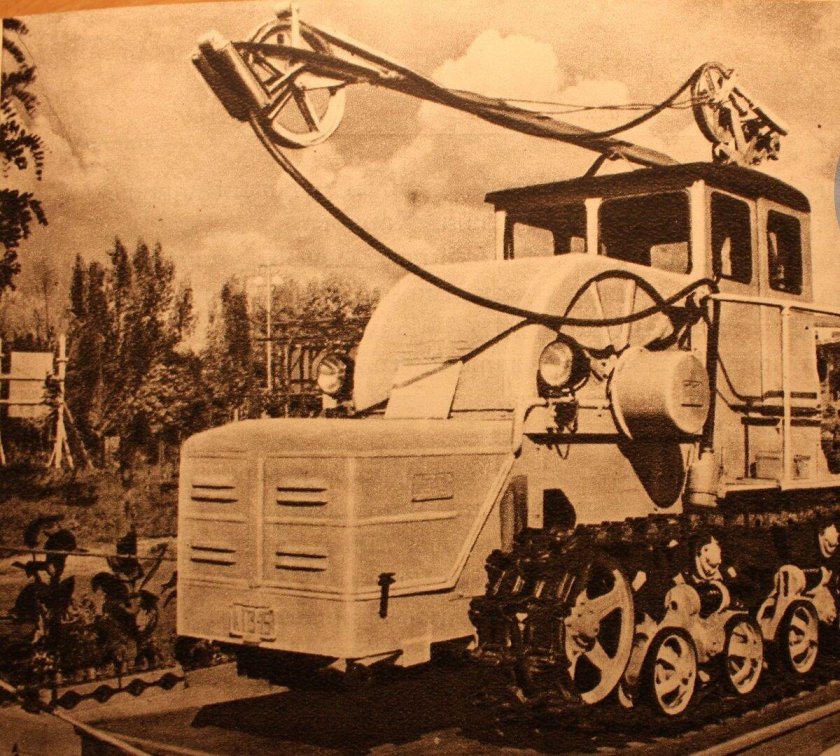 Электротрактор ХТЗ-12