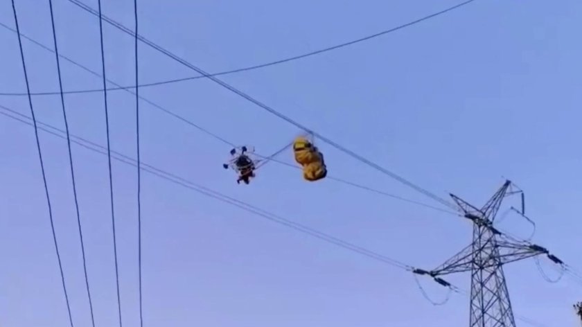 Провода ЛЭП