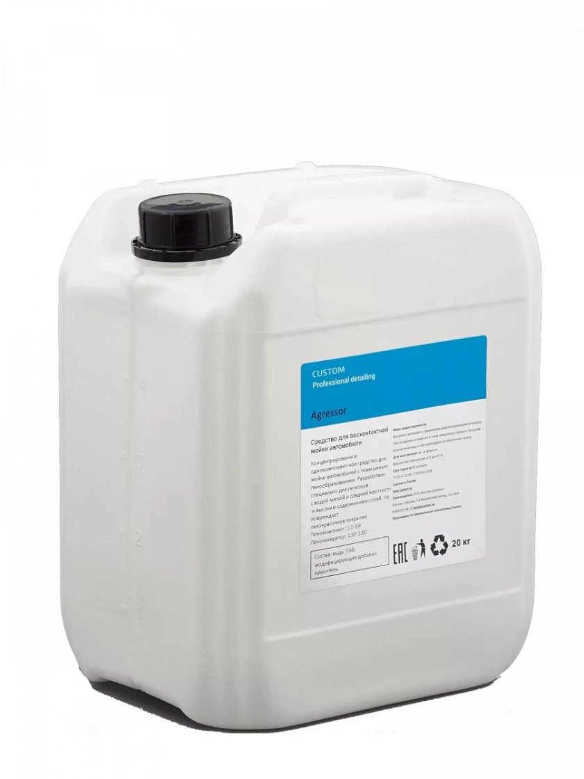 Шампунь для контактной мойки автомобиля с воском ng