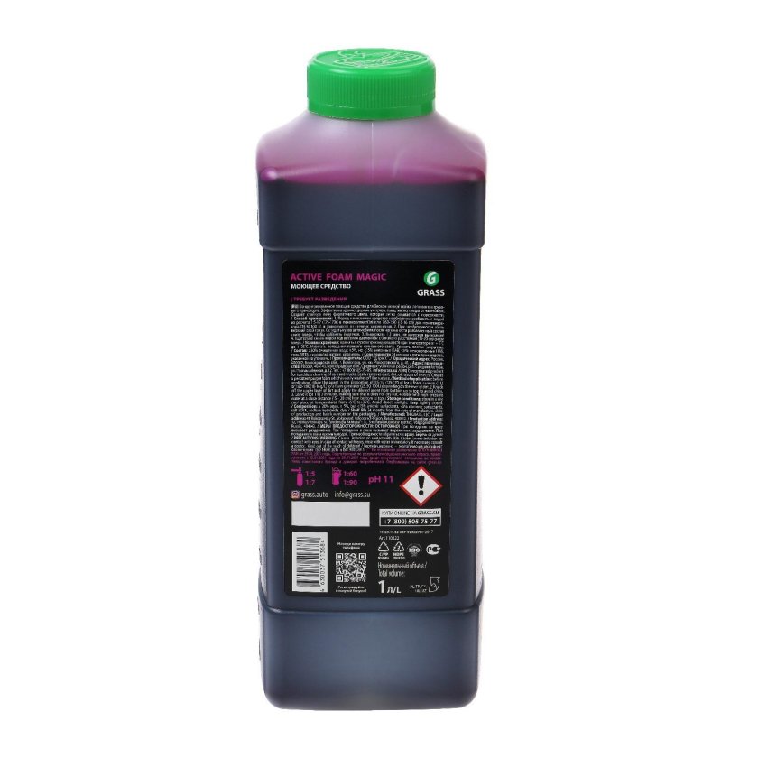 Шампунь Грасс для бесконтактной