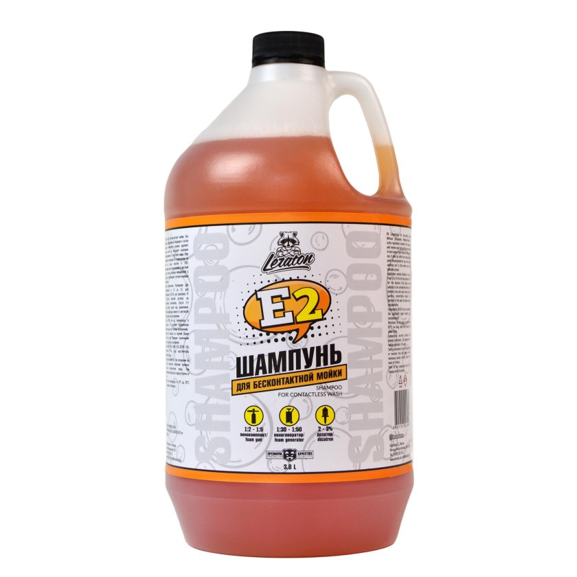 Шампунь двухкомпонентный