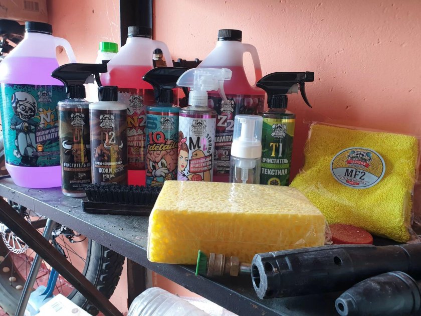 Лератон автохимия