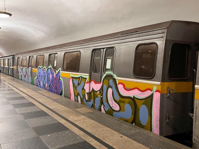 Поезд метро Яуза