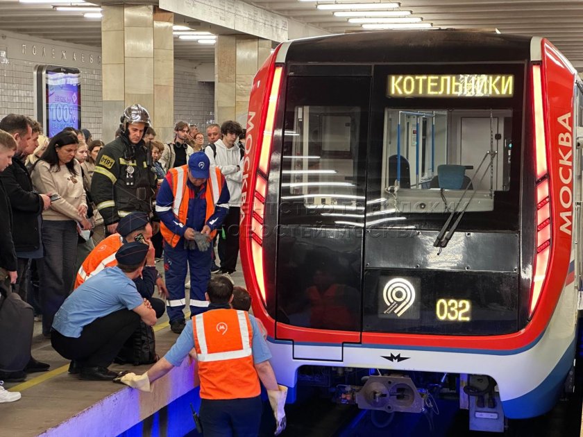 Таганско краснопресненская линия метро