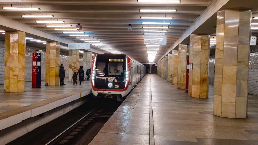 Метрополитен станции метро