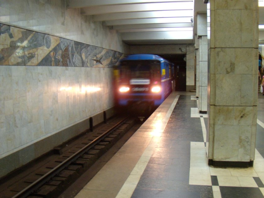 Безымянка (станция метро)