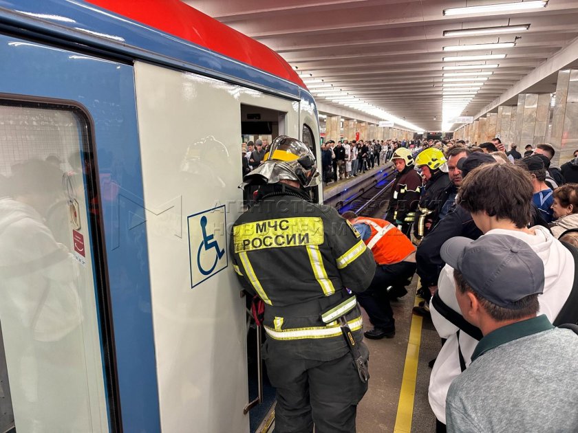 Происшествие в метро сегодня москве