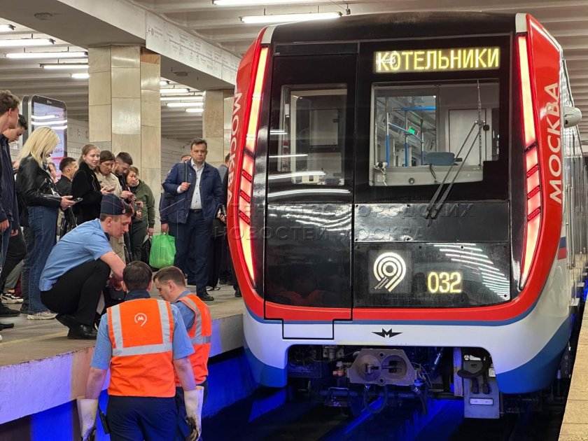 Таганско краснопресненская ветка метро