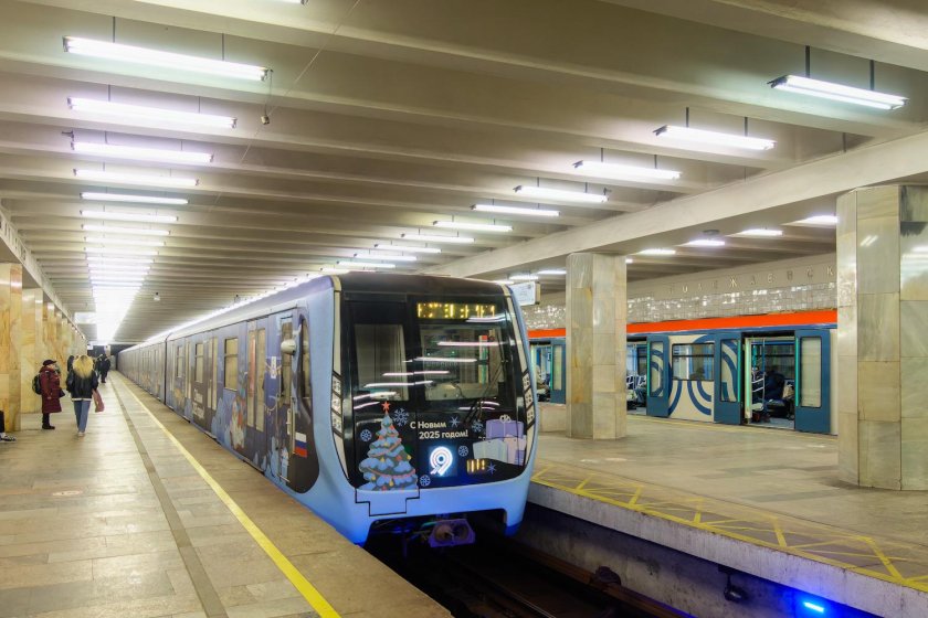 Москва вагон метро