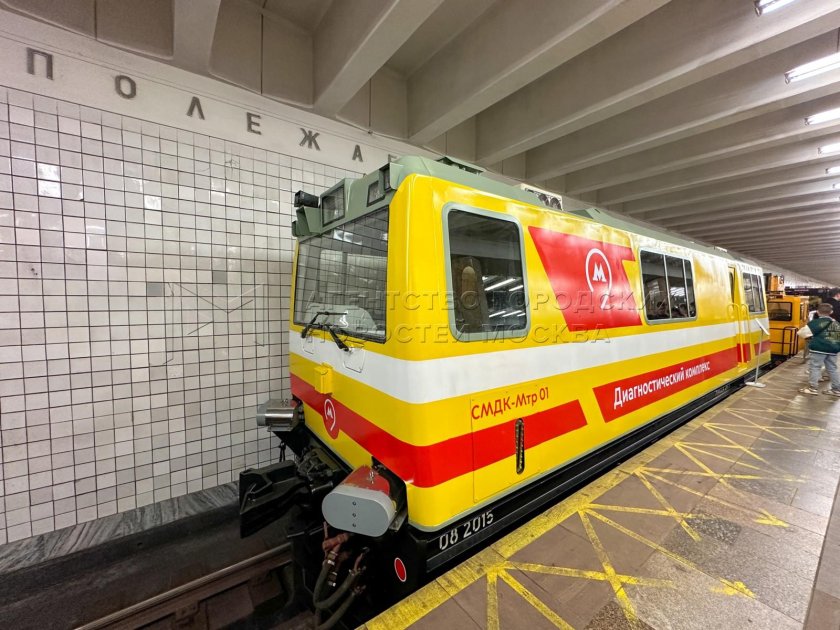 Станция полежаевская