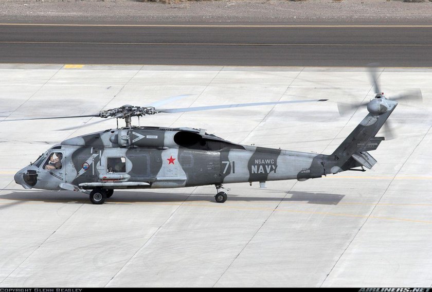 Вертолет sh-60f "Ocean Hawk"