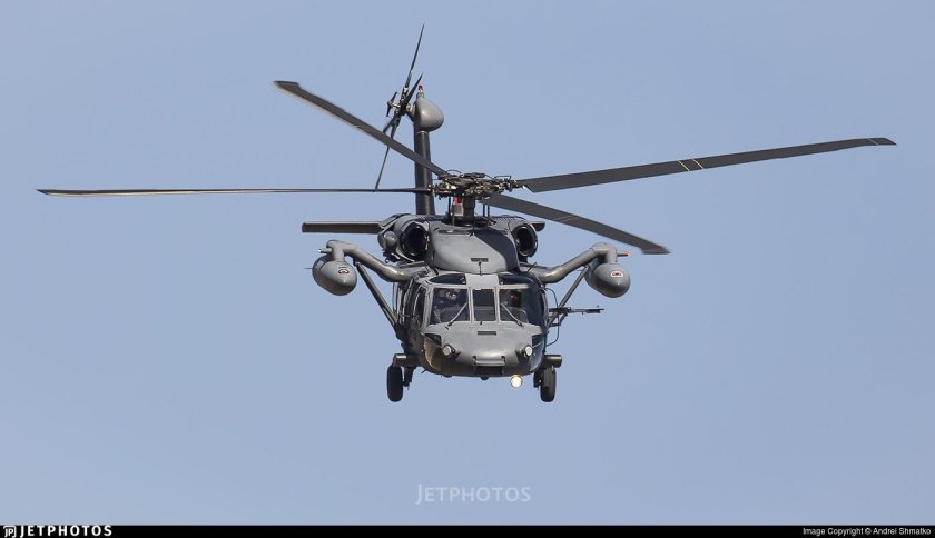 Republic of Korea Air Force Sikorsky uh-60